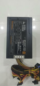 振华450w550w电脑电源 铜牌 静音 全新