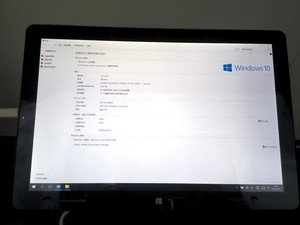 台电t12pro 平板电脑 win平板 二手平板电脑 苹果平