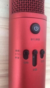 Lenovo/联想um10cpro正品手机直播麦克风全民K歌