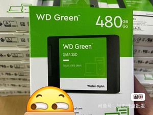 WD西数固态硬盘480G十片起售[包邮]