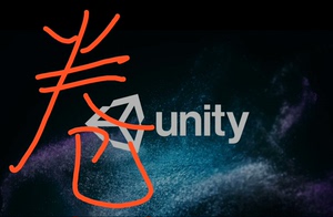 unity开发 2d3d小游戏 场景搭建 展馆 AR VR