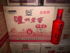 2015年泸州老窖清溪谷，52度光瓶品鉴酒！一箱12瓶，一箱