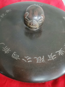 【分装】2019年中茶 金铢罐 猪年特级六堡茶猪罐。250g