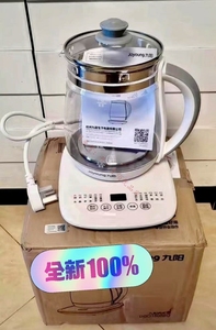 【急售包邮】公司发福利闲置九阳养生壶全自动玻璃多功能电热花茶