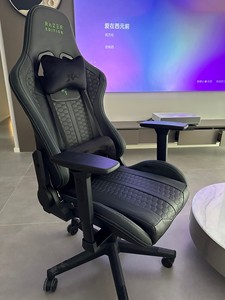 （描述不符包邮退）全新雷蛇电竞椅 电脑椅 傲风电竞椅 电脑椅