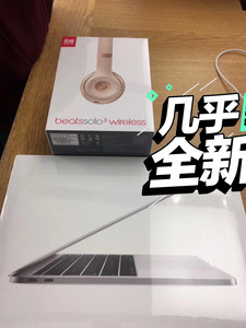 Beats solo3 wireless无线蓝牙耳机 玫瑰金