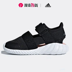 上海闲置-帮朋友出：Adidas三叶草阿迪黑色运动凉鞋婴童鞋