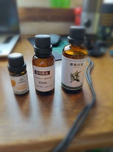 柠檬精油薄荷精油荷荷巴精油