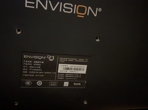 出易美逊envision显示器 24寸 成色新2460w