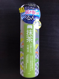 PDC碧迪皙抹茶化妆水190ml皮脂角栓毛孔堵塞爽肤水保湿水