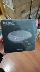 联想thinkplus会声全向麦音箱笔记本电脑USB-C扩展