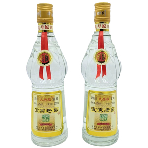 2018年52度宜宾老窖酒500ml*2瓶浓香型纯粮老酒 小酌自饮