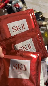 SKII/SK-II/SK2 多元修护眼膜抗皱去黑眼圈，3包