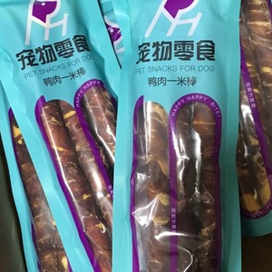 MATCHWELL/益和【限时秒杀】益和宠物零食一米棒  ，