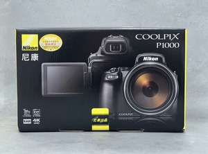 尼康P1000 本店销售全新正品数码数相机，国行，港货都有可