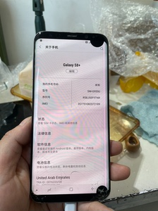 三星s8+、64g、屏幕老化、黑点、前后屏碎！！！其它正常使