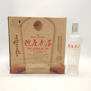 赊店老酒白金5年窖藏2015年50度500ml*6瓶浓香型河南白酒陈年老酒