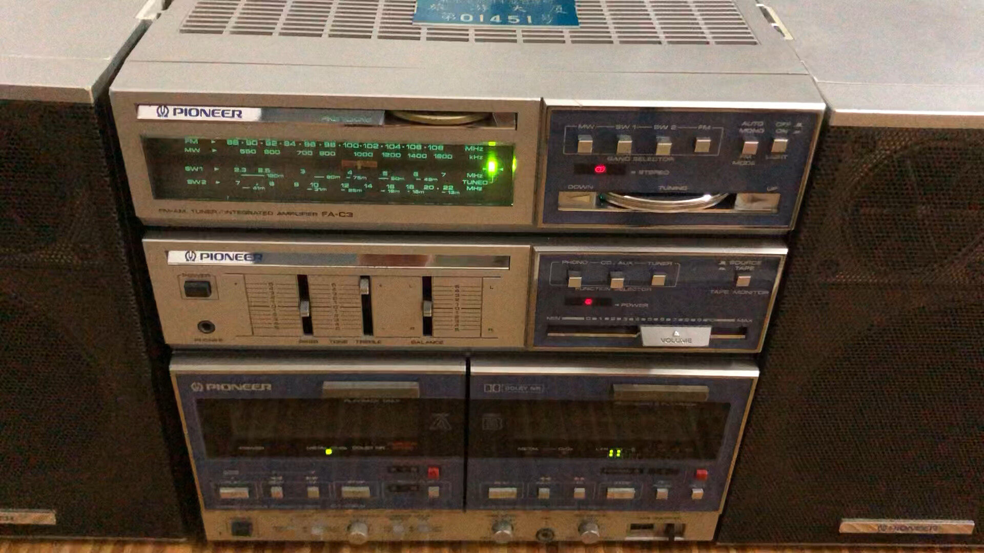 chatgpt3.net(net收录好吗)