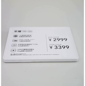 荣耀价签展示牌适用于华为桌面价格说明台卡手机体验…，全新