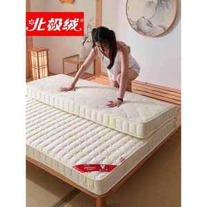 双人床垫记忆棉褥子软垫出租屋专用床垫2x2米1/5/8海绵垫夏季垫絮