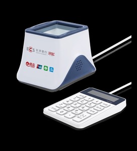 长沙银行收款小白盒带键盘独立通讯扫描盒子，扫描易瑞收款支付盒