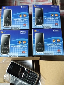 全新Huawei华为C2800直板按键电信手机 原装正品库存