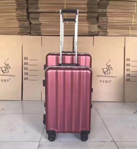 中东保罗拉杆箱旅行箱行李箱