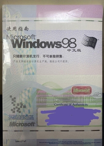 PC电脑光盘 软件光盘 Microsoft微软 window