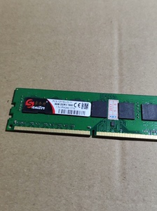 索奈特8G/ddr3/1600三代AMD专用内存包好，特价