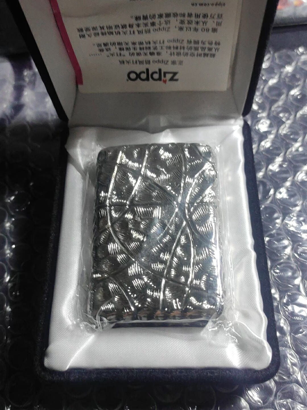 zippo型号- 头条搜索
