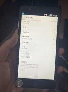 中兴U9180，二手手机，共两台，其中一台开机键有点失灵需要