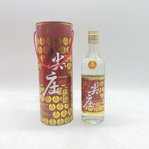 10年52度五粮液 圆筒尖庄曲酒精品 500ml*1瓶浓香型白酒 纯粮酿造