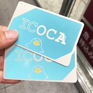包邮日本东京大阪地铁巴士西瓜卡ICOCA卡
