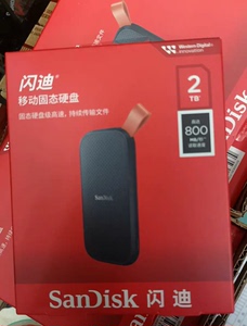 ￼全新原装未拆封￼E30 闪迪（SanDisk）480G/1