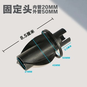 鱼缸三重溢流下水管噪音消音片消音条20/50管专用的固定器定