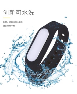 小米手环替换腕带1代心率防水智能运动多彩标准光感版环潮表带