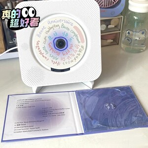 【厂家源头直发】全新CD机未拆封包邮，蓝牙音响壁挂式cd机颜