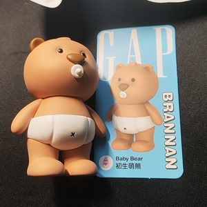 36包邮GAP百变熊生系列 初生萌熊 盲盒公仔