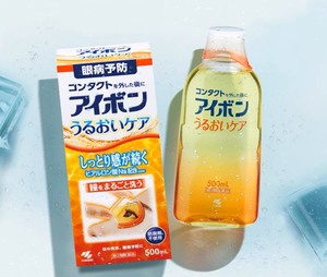 日本小林制药洗眼液缓解眼睛疲劳红血丝洗眼水眼部护理洗眼药 橙