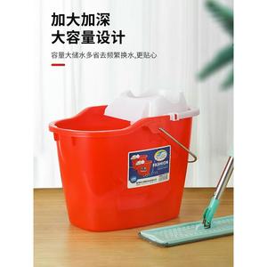 广东珠江牌加厚塑料老式挤水地拖桶家用红色简易拖地桶拖把篮包邮