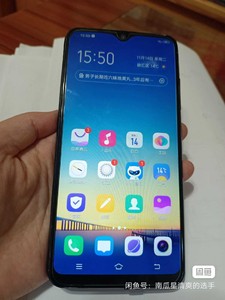 备用手机vivo Y93全网通4g+64GB全屏手机