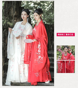 七月初期原创设计中式婚服重工汉服女红白色五件套齐腰凤凰花嫁衣