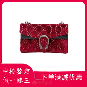 [98新]Gucci古驰酒神中号红丝绒单肩斜挎女包包正品秋冬