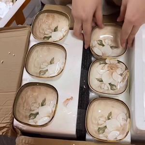 【特价六个装】芳华山茶花创意陶瓷小方碟调味零食凉茶酱油陈醋碟