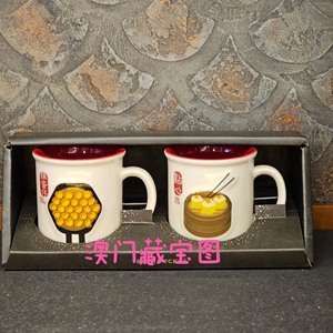 星巴克香港城市系列限定港式风味限定烧卖点心杯马克杯陶瓷杯特浓
