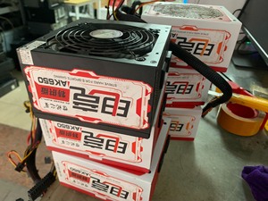 世纪之星AK650电竞游戏电脑电源 静音版额定450Ｗ，最大