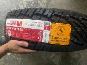 马牌将军防爆轮胎225/40R18  92W  GU5