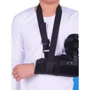 儿童成人肘关节外固定支具肱骨外髁骨折康复护具前臂吊带家用上臂