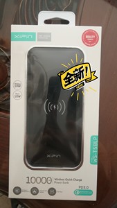 全新未开封移动电源，希品WS-T58LP /10000mAh