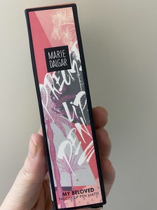 全新带盒玛丽黛佳元气口红唇膏笔持久保湿滋润，不易脱色，色号0